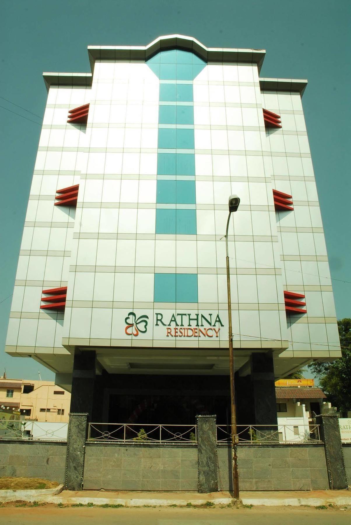 קוימבטור Hotel Rathna Residency מראה חיצוני תמונה